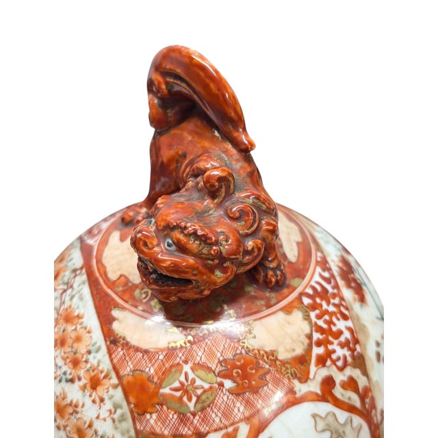 Mid 19th Century Meiji Period Japanese Kutani Porcelain Koro and Kylin Dog Globular Cover For Sale - Image 9 of 12