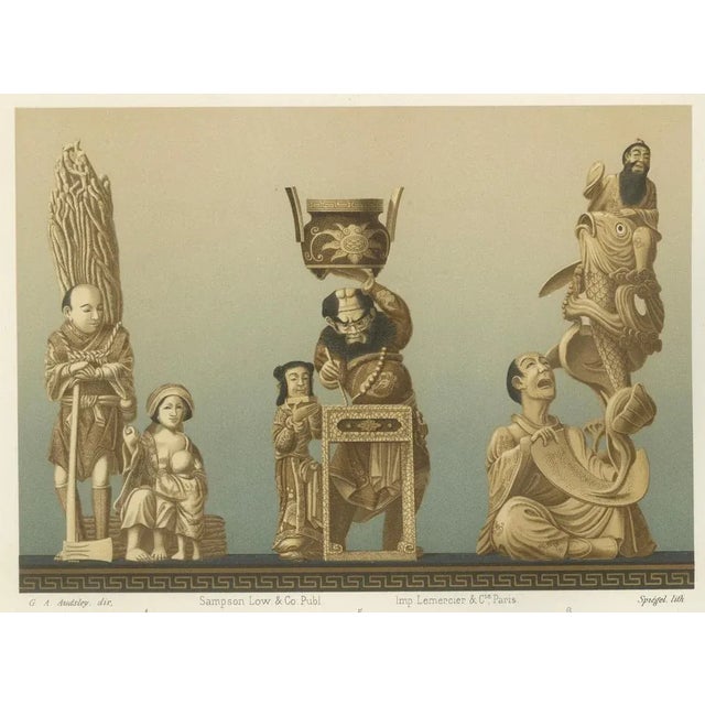 Japanese Figurines Illustrating Mythological and Ceremonial and Everyday Scenes, 1884, Paper For Sale - Image 4 of 7