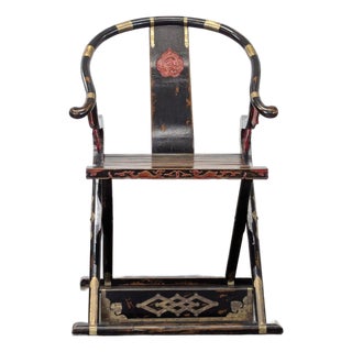 Chinese Folding Horseshoe Prayer Lounge Chair With Red and Gold Accents For Sale
