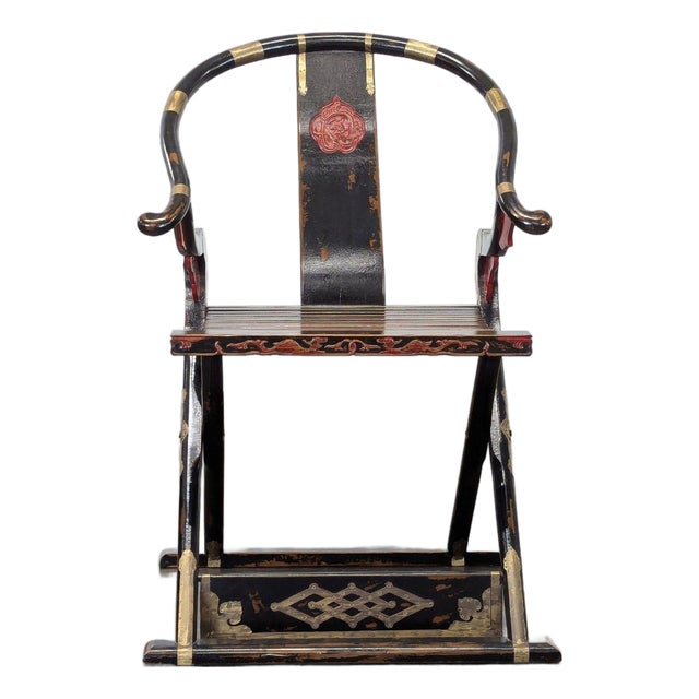 Chinese Folding Horseshoe Prayer Lounge Chair With Red and Gold Accents For Sale