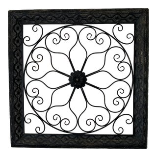 1980s Huge 36x36" Square Wrought Iron & Metal Scrollwork Wall Decor For Sale