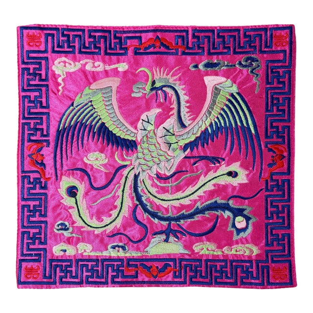 Asian Square Magenta Phoenix Bats Blossom Flower Fabric Display Art For Sale