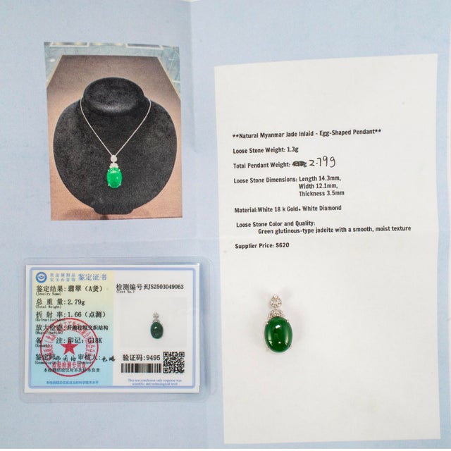 18k White Gold 6.50ct Egg Green Myanmar Jadeite Jade Diamond Charm Pendant For Sale In Houston - Image 6 of 6