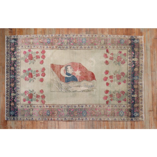 Mid 20th Century Turkish President Ataturk Rug - 4'4" x 7' For Sale - Image 16 of 18