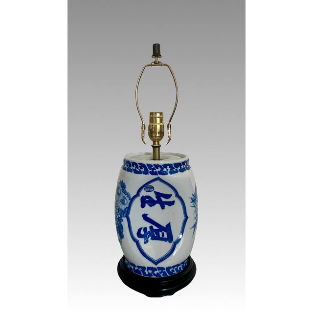Vintage Chinese 'Opium Pillow' Blue and White Porcelain Bedside Lamp / Table Lamp For Sale In Tampa - Image 6 of 10