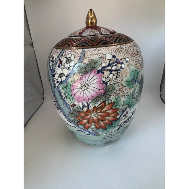 1970s Hand-Painted Porcelain Vase – Mandarin Ducks & Peonies, Gold Gilt For Sale - Image 9 of 10