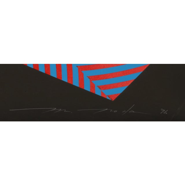 Op Art Expression - 59 - A, Masaaki Noda Lithograph For Sale - Image 3 of 4