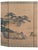 1970s Signed Asian Four-Panel Painted Landscape Folding Screen With Cranes and Pine Trees For Sale In Chicago - Image 6 of 18