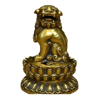 Gilt Bronze Guardian Lion Incense Burner – 8.3" Foo Dog Censer on Lotus Base For Sale