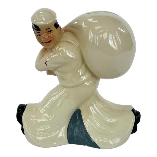 Vintage Sailor Savings Bank From Seaman’s Savings Bank For Sale