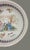 Vintage Chinoiserie Famille Rose Hand Painted Figural Large Serving Bowl For Sale - Image 4 of 11