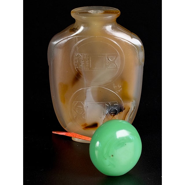Amber Fine Chinese Agate "Sleeve" Snuff Bottle – Compressed Spade Form For Sale - Image 8 of 8