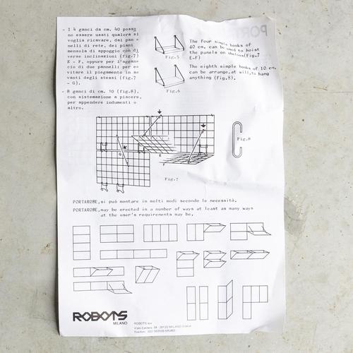 Metal Modular Yellow/Red Portarobe System by Piero Polato for Robots Milano For Sale - Image 7 of 9