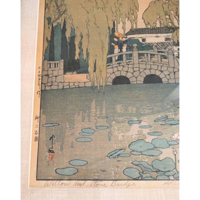 Paper 1920's Japanese Ukiyo-E Woodblock Print "Willow and Stone Bridge" by Hiroshi Yoshida For Sale - Image 7 of 18
