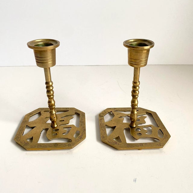 Vintage Chinese Character Brass Candlestick Holder A Pair A unique pair of candle holders, great to add to a bookshelf or...