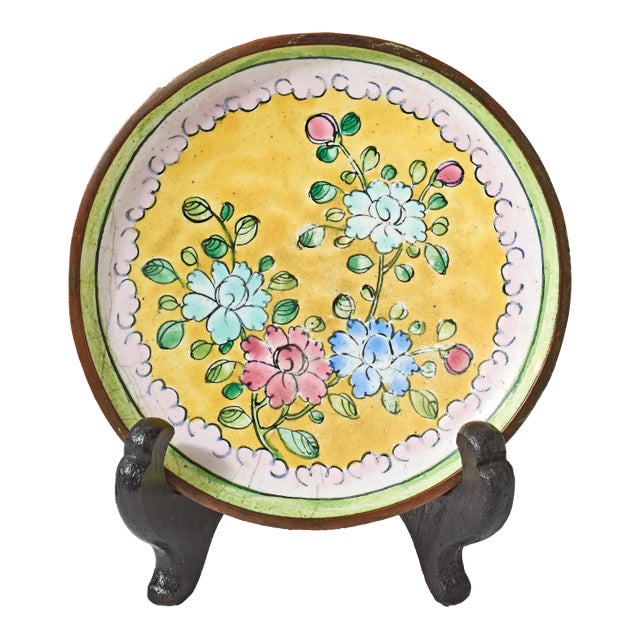 Small Oriental Hand Painted Decorative Plate With Display Easel For Sale