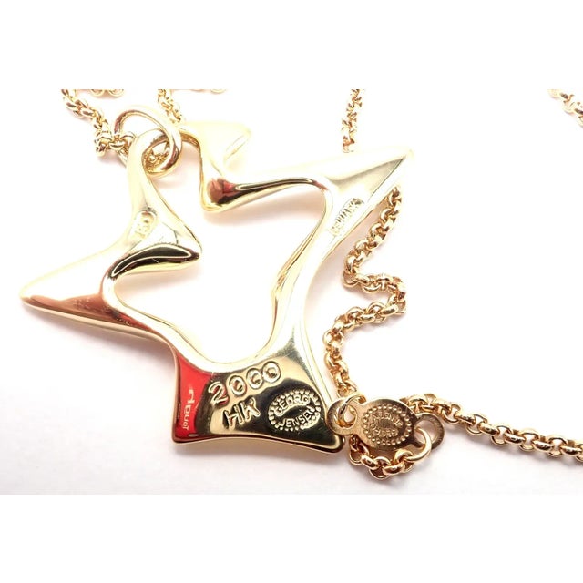 Georg Jensen Bird 18K Yellow Gold Pendant Necklace 2000 For Sale - Image 9 of 10