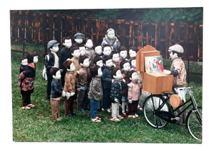 Michiko Ishii & Hajime Inoue, Children of the Showa Era Exhibition Image, 2005, Photograph
