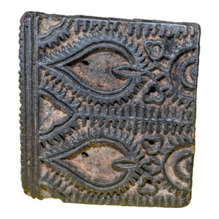 Victorian Indian Paisley Woodblock Block Printing Textile Decor For Sale