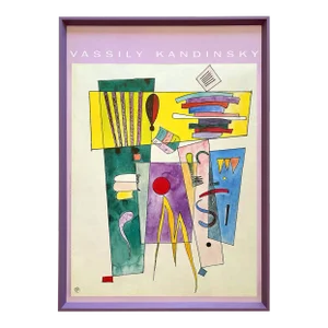 Vassily Kandinsky Vintage 1991 Lithograph Print Framed Modernist Poster " Une Page Du Carnet a Dessins " 1937