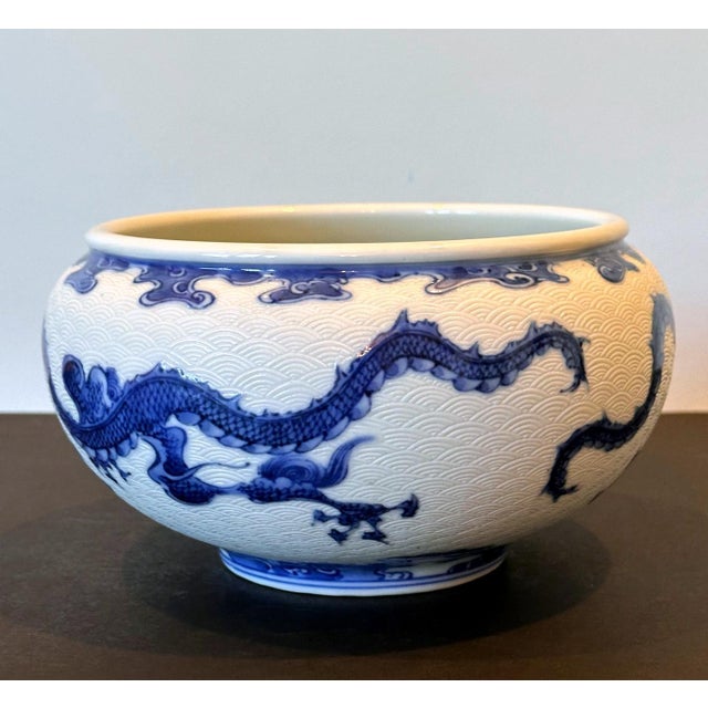 Ceramic Japanese Glazed and Caved Ceramic Dragon Bowl by Makuzu Kozan For Sale - Image 7 of 12