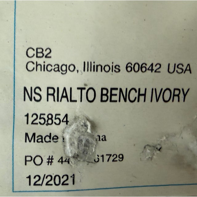 CB2 Cb2 Rialto Storage Bench, Ivory For Sale - Image 4 of 12