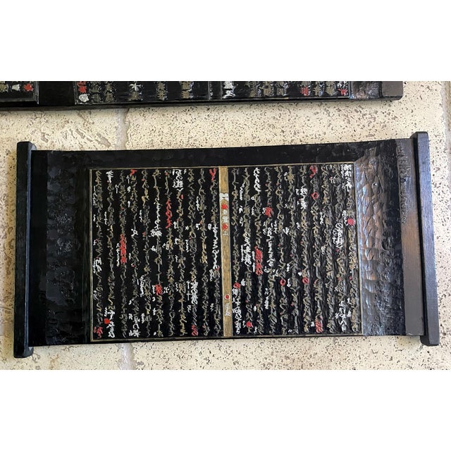 Collection of Four Japanese Wood Print Blocks Meiji Period For Sale - Image 4 of 12