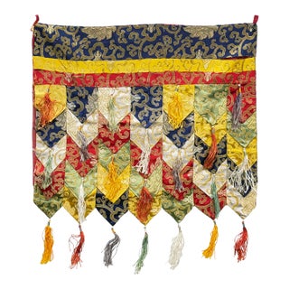 Vintage Chinese Textile Patchwork Multi-Color Fabric Art Piece For Sale