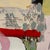 Christiane Corcelle "Droit Fil Sans Couture" Mixed Media on Board, Framed Abstract Collage Painting With Pink Flower, 2022 For Sale - Image 4 of 6