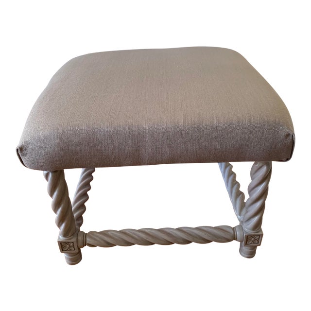 Vintage Mid Century Ottoman For Sale