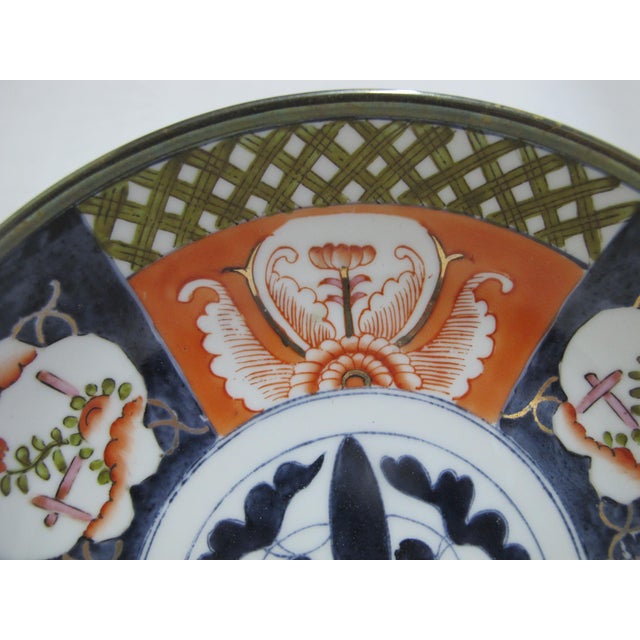 Japanese Saks Fifth Avenue Vintage Japanese MCM Imari Porcelain & Brass Bowl Plate For Sale - Image 3 of 7
