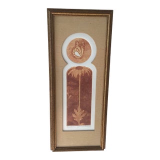 1970s Richard Volpe Signed Artist’s Proof Color Intaglio Etching, a/P Xviii/Xx, Custom Framed For Sale