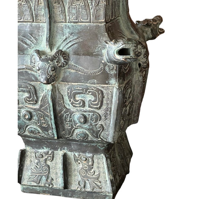 Chinoiserie Vintage 1950s Chinese Archaic Style Bronze Wine Vessel For Sale - Image 3 of 7