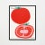 David Shrigley If You Don't Like Tomatoes Poster Accompanied by a Certificate of Authenticity Dimension: 31.5 x 23.6 in |...