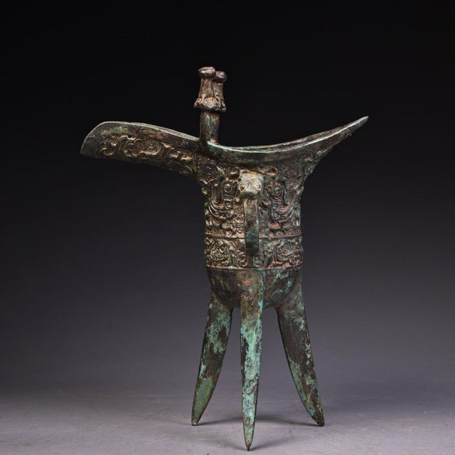 Late 19th Century Asian Bronze Tripod Libation Cup With Inscriptions For Sale In Los Angeles - Image 6 of 10