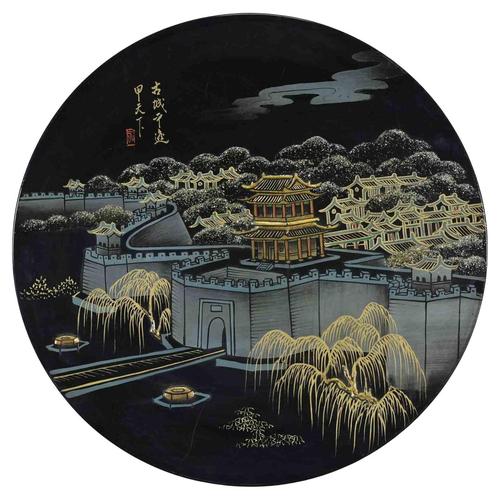 Lacquered Japanese Plate with Landscape, Late 20th Century For Sale - Image 5 of 5