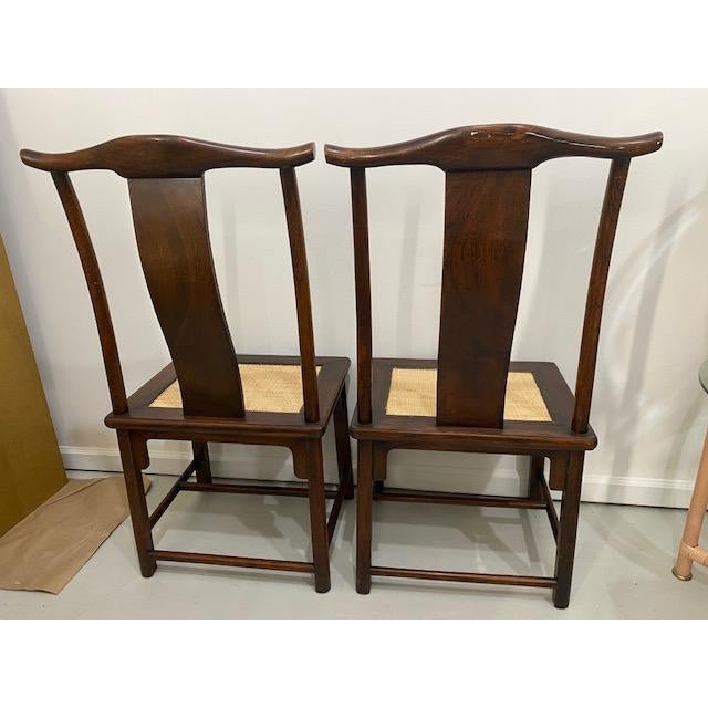 Chinese Hat Dining Side Chairs - Set of 4 For Sale - Image 11 of 11