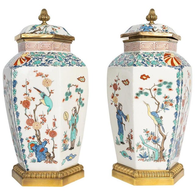 Brown Lidded Vases in Porcelain and Gilded Bronze, 20th Century, Set of 2 For Sale - Image 8 of 8