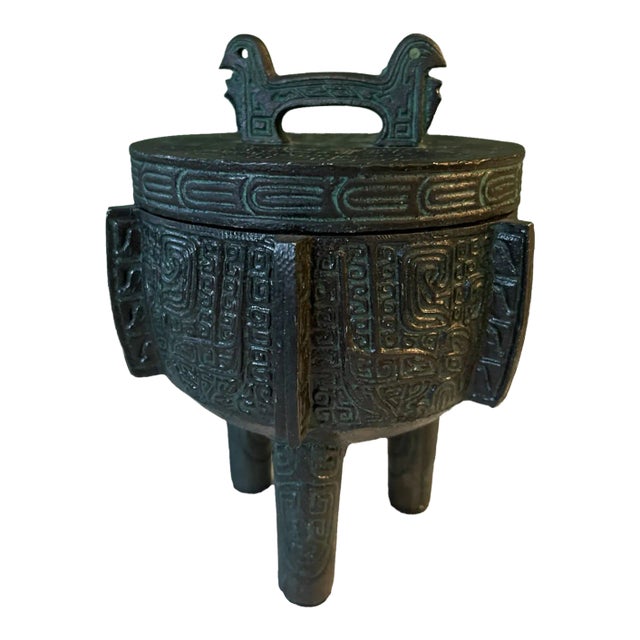 1970s James Mont-Style Small Ice Bucket or Container For Sale