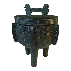 1970s James Mont-Style Small Ice Bucket or Container