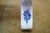 Royal Blue Antique Royal Copenhagen Denmark #134 Blue Fluted Knife Rest 3" For Sale - Image 8 of 12