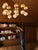 Zodiac 18-Light Contemporary Mirrored Glass Globe Chandelier - Brass, Gunmetal, Nickel, Opal Mat, Marbled, Ribbon Glass - Made to Order by Schwung For Sale - Image 12 of 12