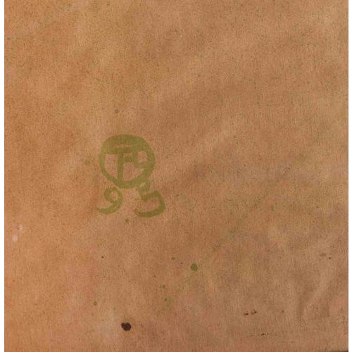 Henri de Toulouse Lautrec, La Revue Blanche, Lithograph, 1895 For Sale - Image 3 of 7
