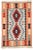 Vintage Persian Shiraz Kilim Rug - 03'11 X 05'08 For Sale - Image 10 of 10