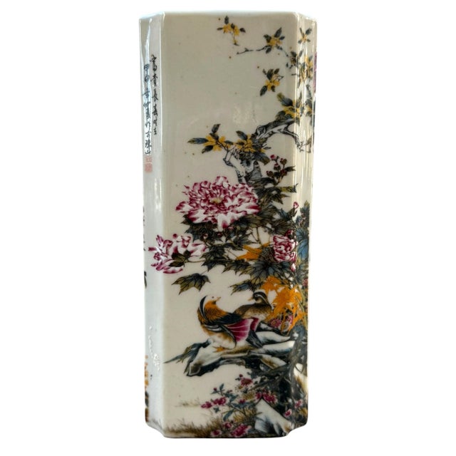 Vintage Chinese Famille Rose Bird & Flower Porcelain Square Vase With Qianlong Mark For Sale - Image 4 of 10