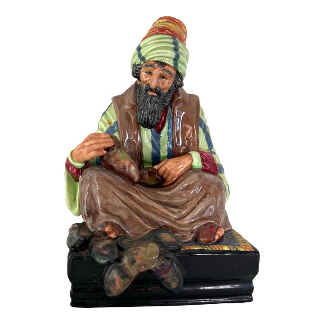 Vintage Royal Doulton Figurine ~ “The Cobbler” ~ Hn 1706 For Sale
