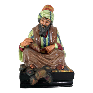 Vintage Royal Doulton Figurine ~ “The Cobbler” ~ Hn 1706