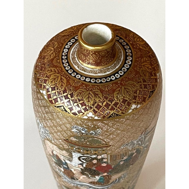 White Exquisite Japanese Satsuma Vase by Seikozan For Sale - Image 8 of 17
