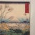 Antique Japanese Hiroshige's Wood Block Print “Otsuki Plain in Kai Provence” For Sale - Image 4 of 10