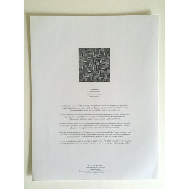 Victor Vasarely Op Art Modernist Geometric Lithograph Print "Hyram - Prism" 1980 For Sale - Image 11 of 13